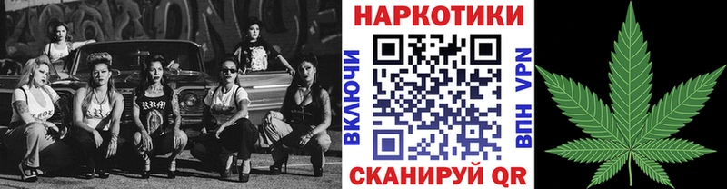 ГАШ Белинский