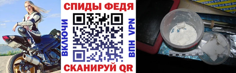 даркнет состав  Белинский  Amphetamine 97%  ОМГ ОМГ ТОР 