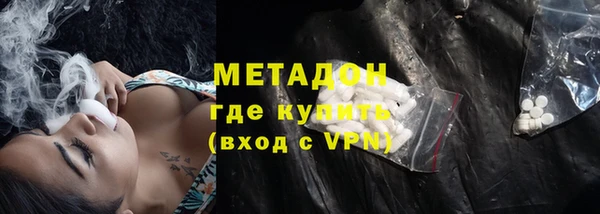 а пвп мука Балабаново