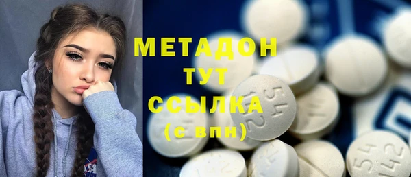 мефедрон мука Баксан