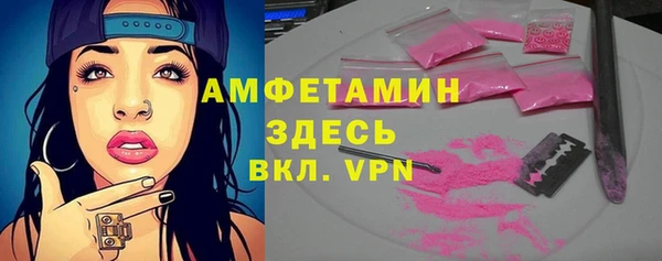 MESCALINE Аркадак