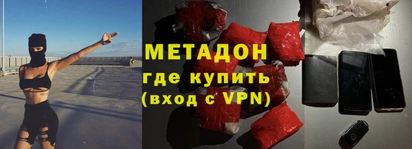 MESCALINE Аркадак