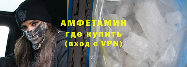 а пвп мука Балабаново