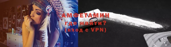 а пвп мука Балабаново