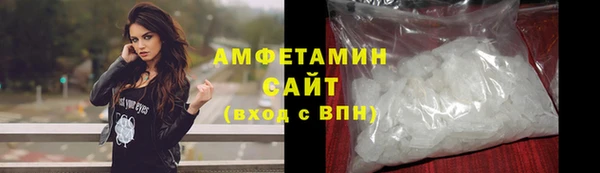 крисы Сафоново