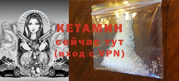 твердый Балахна