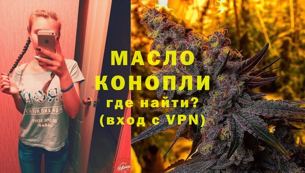 стафф Арсеньев