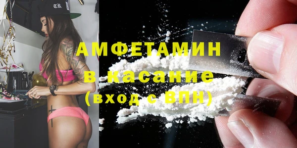 стафф Арсеньев