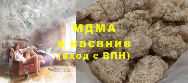 мефедрон мука Баксан