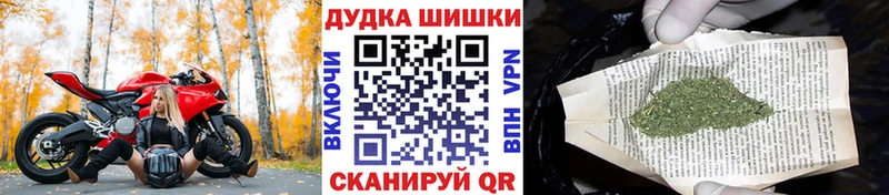 Канабис MAZAR мега ONION Белинский где можно купить
